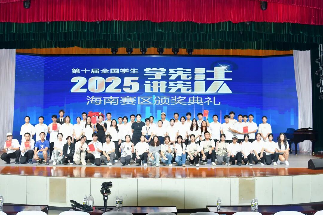 微信图片_20251115090443_24_867.jpg
