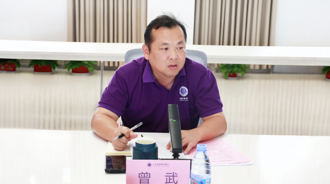 微信图片_20251117154622_1107_2.png