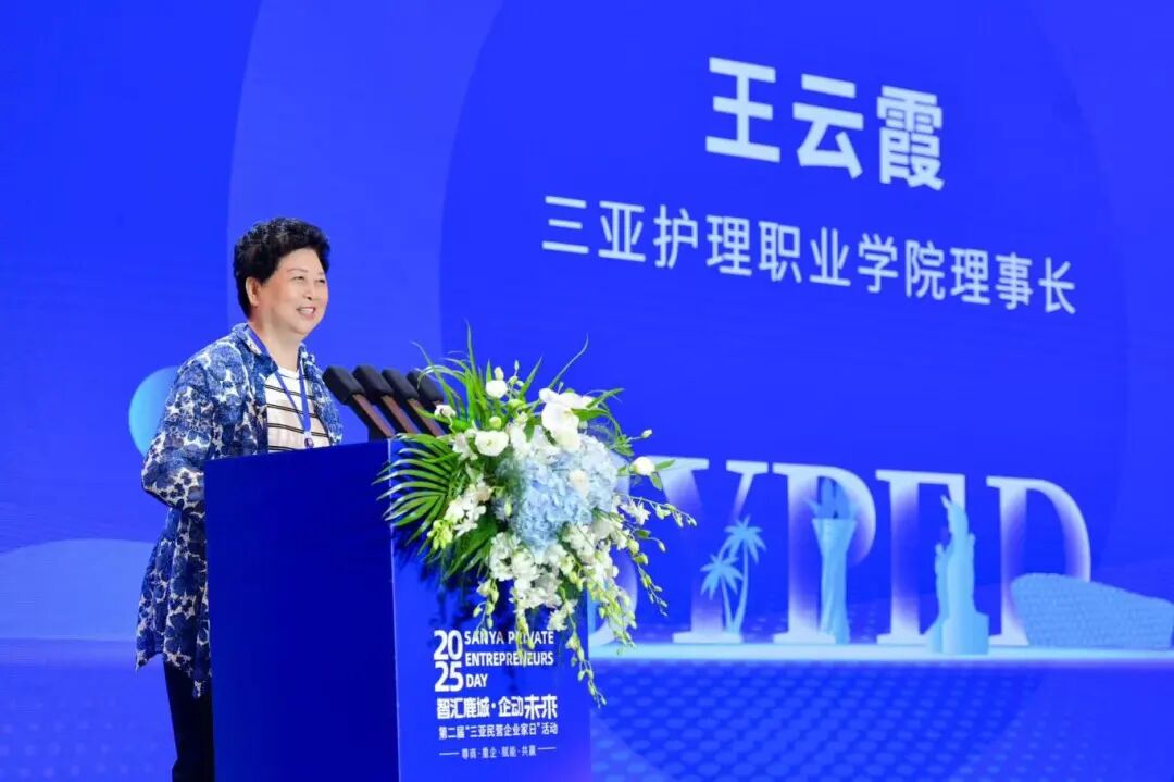 微信图片_20251102125020_1044_2.jpg