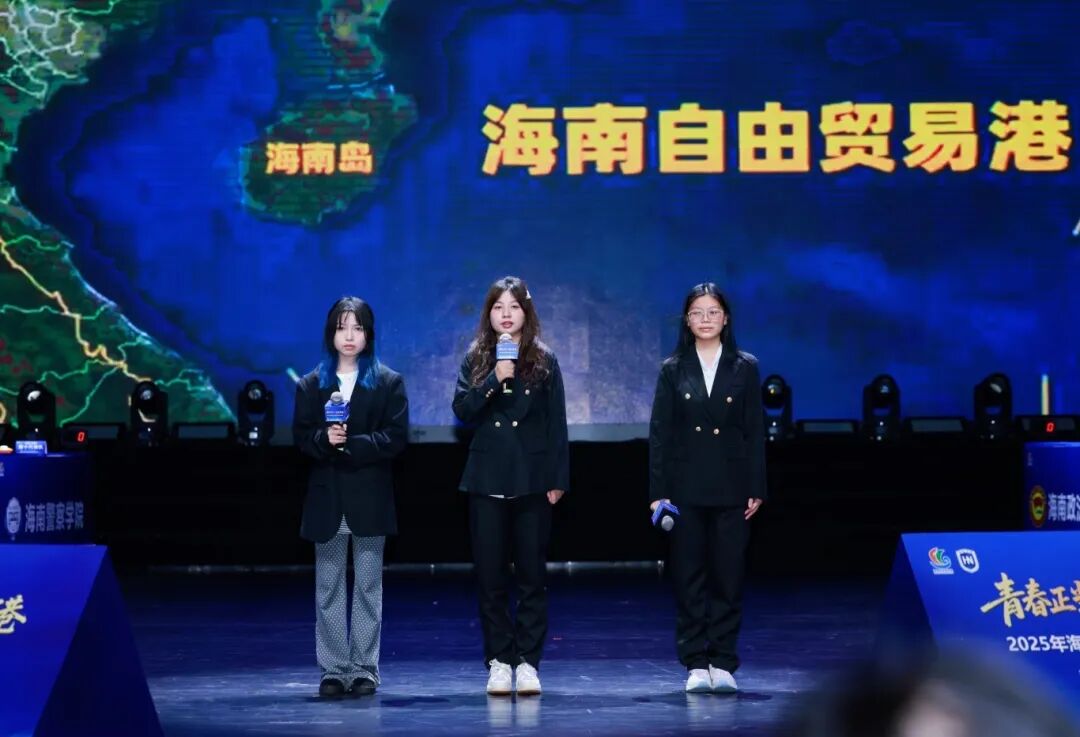 微信图片_20251129185104_1166_2.jpg