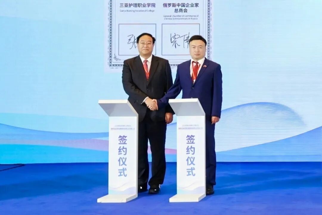 微信图片_20251209162133_162_213.jpg